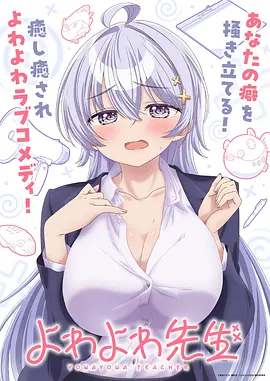 奖项提名遗珠盘点
